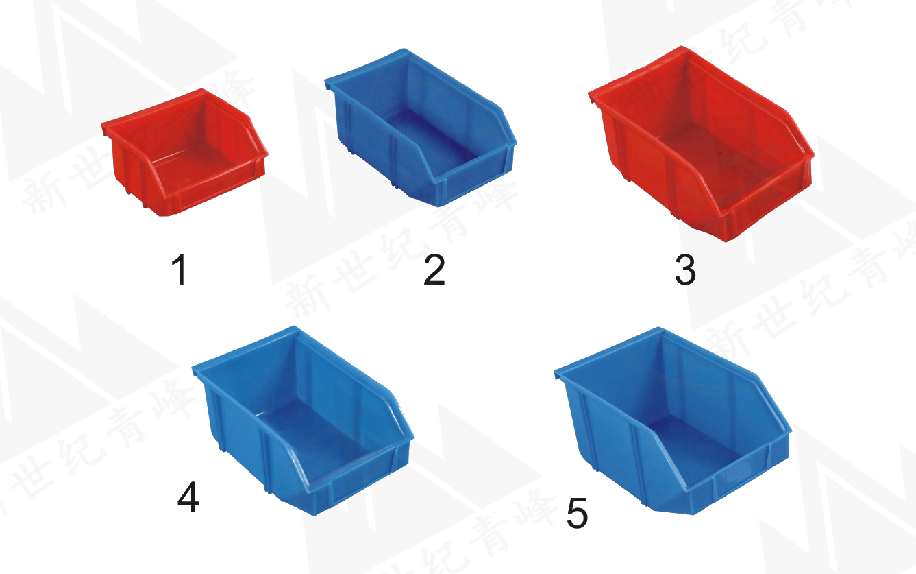 1-5号斜口零件箱